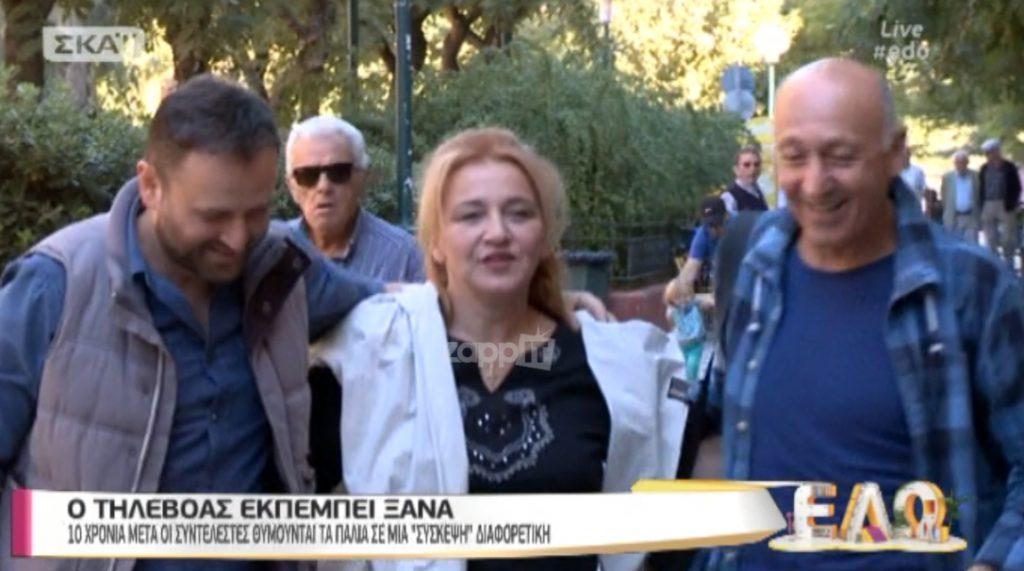 Ο…Τηλεβόας έκανε reunion! Τι αποκάλυψαν για τα γυρίσματα του «Παρά Πέντε»;