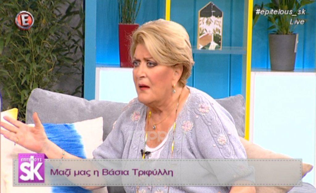 Βάσια Τριφύλλη: «Του έκανα αγωγή και πήρα 40 εκατομμύρια»!