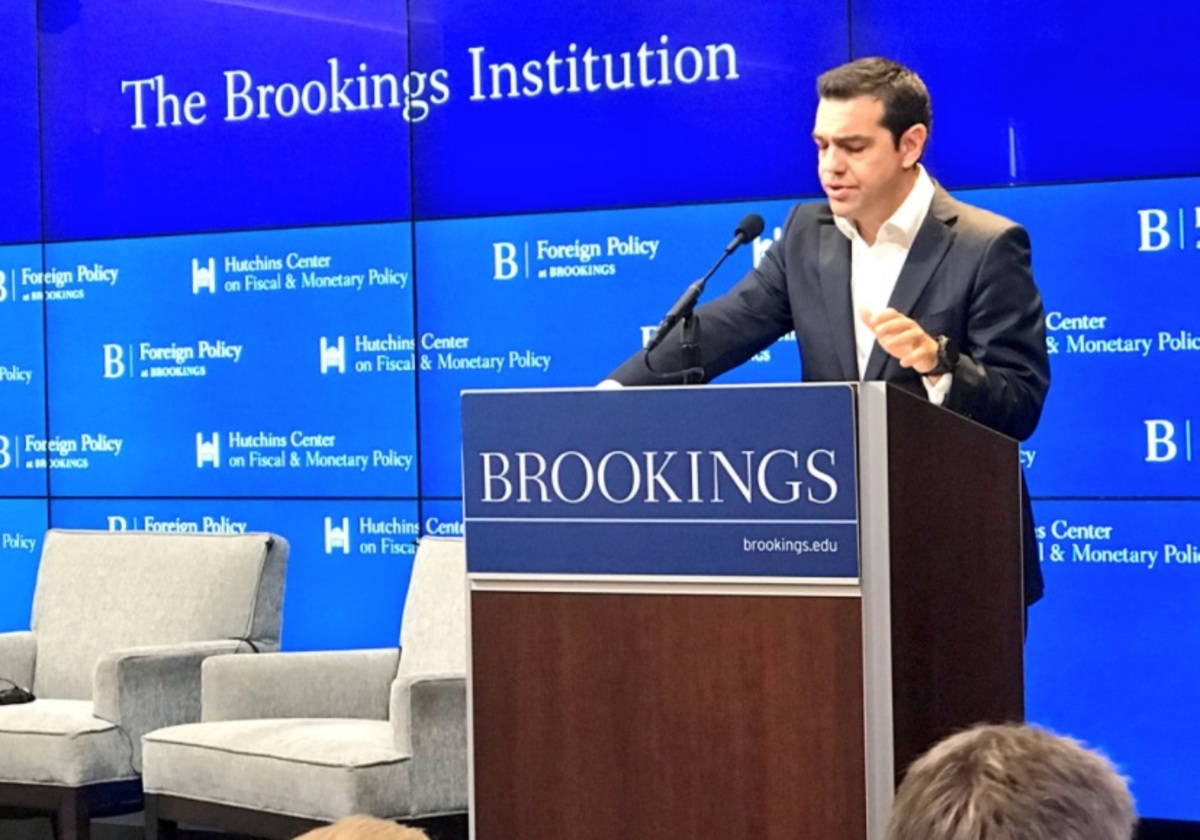 Τσίπρας στο Ινστιτούτο Brookings: Νέα εποχή για τους Έλληνες – Μεταρρυθμίσεις και πάταξη της διαφθοράς
