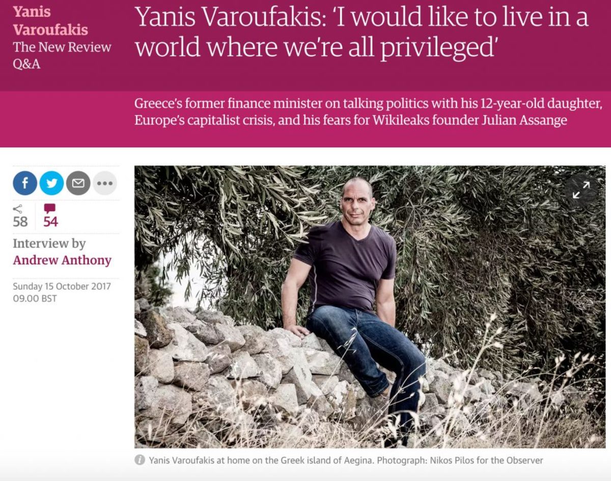 Βαρουφάκης Τσίπρας Guardian