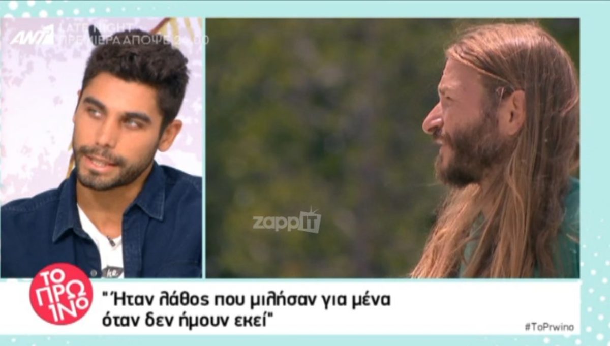 Παναγιώτης Βασιλάκος: Η απάντηση στον Οροκλό και οι «μπηχτές» για τον παίκτη του Nomads