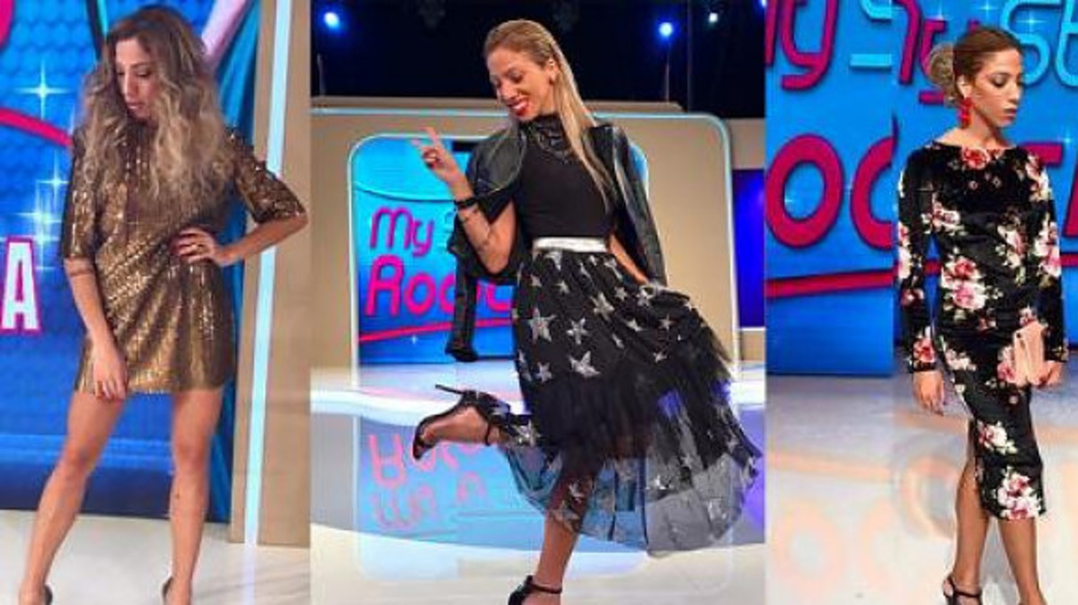 «My Style Rocks»: Αποκαλυπτική η Μύριαμ Γεροκώστα μετά την αποχώρησή της – «Με έκριναν πολύ άδικα!»