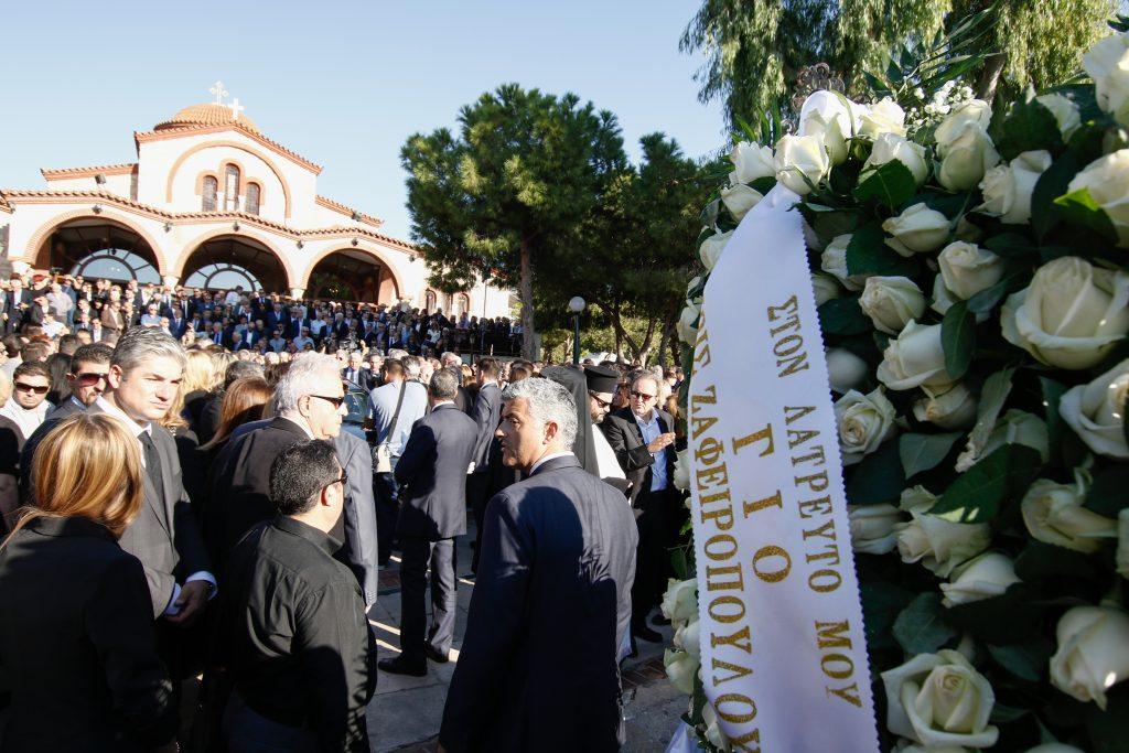 Μιχάλης Ζαφειρόπουλος κηδεία