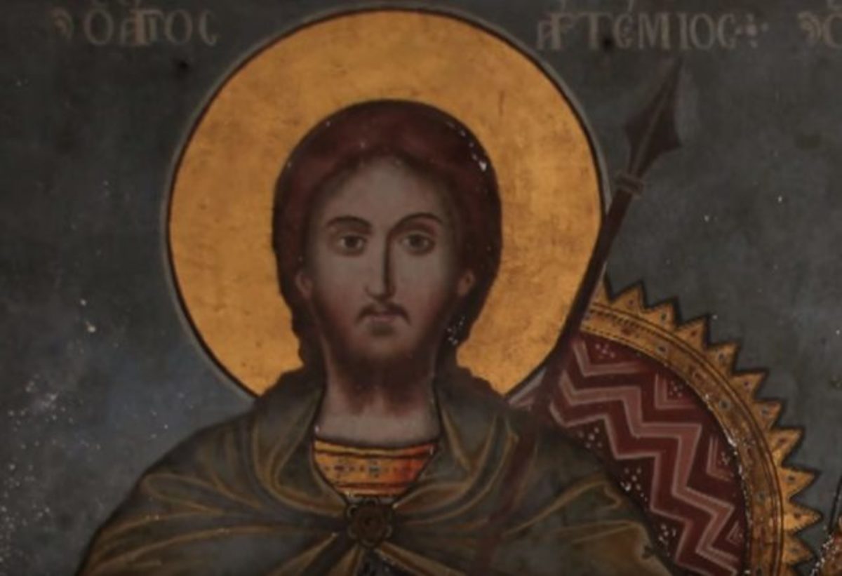 Άγιος Αρτέμιος