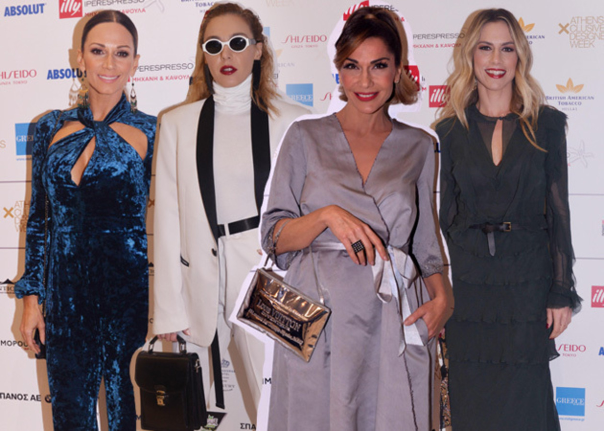 Λαμπερές παρουσίες στο fashion show των MiRo! [pics]