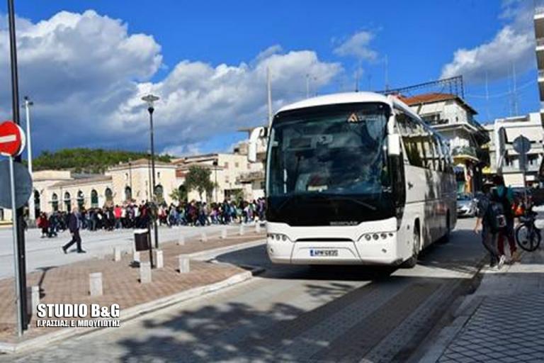 Άργος: Διαμαρτυρία μαθητών για τη διακοπή δρομολογίων του ΚΤΕΛ – Το πρόβλημα της μεταφοράς!