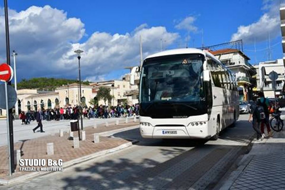 Άργος: Διαμαρτυρία μαθητών για τη διακοπή δρομολογίων του ΚΤΕΛ – Το πρόβλημα της μεταφοράς!