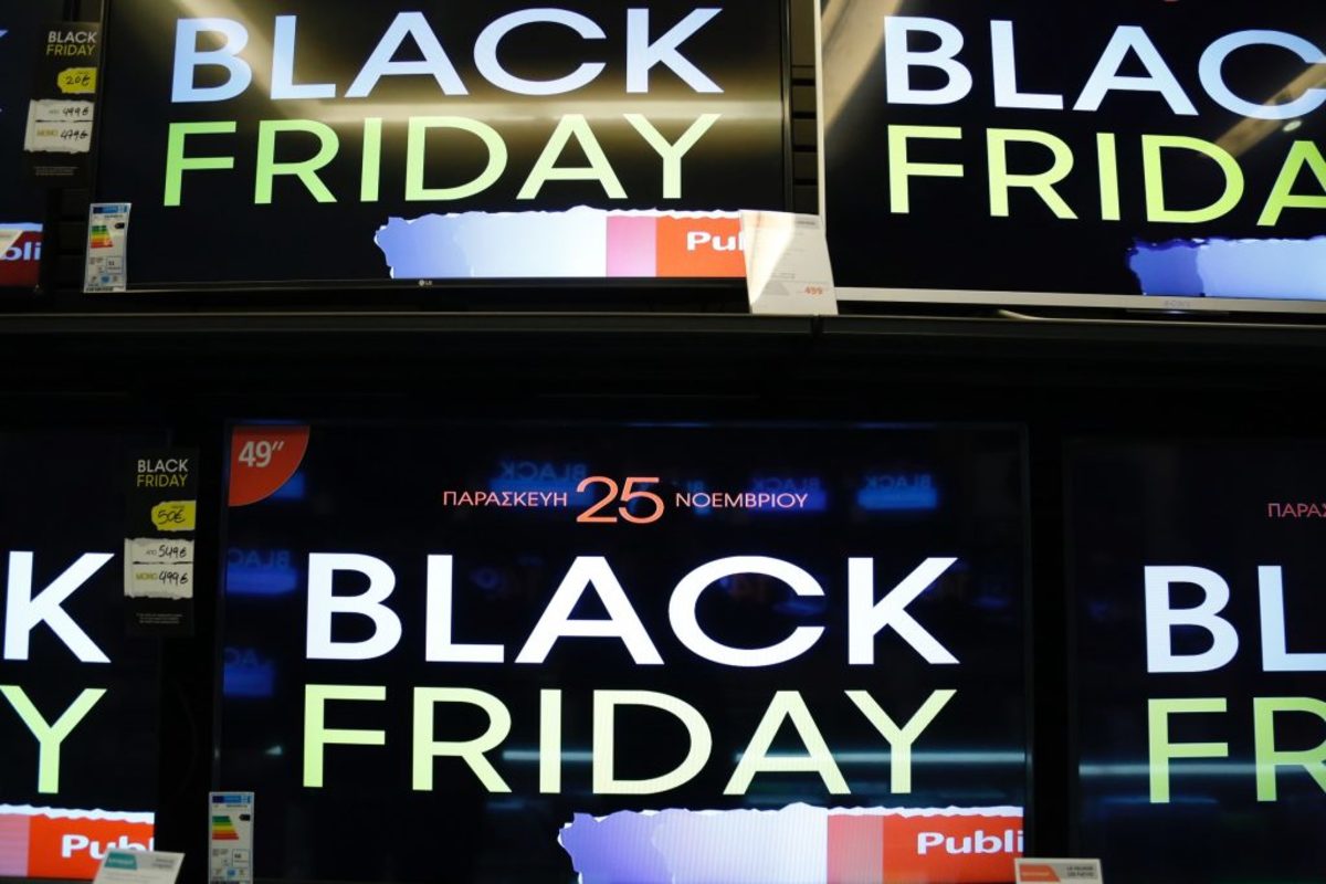 Θεσσαλονίκη: Πυρετός για τη “Black Friday” – Η προσφορά καφετέριας στους πελάτες της!