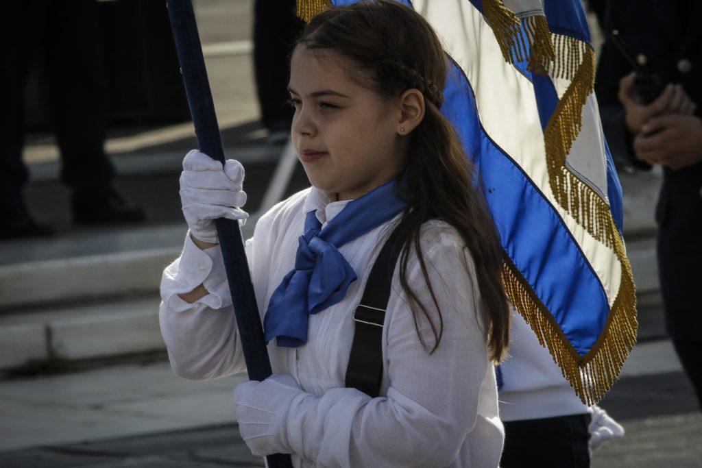 Μυτιλήνη: Οι επίσημοι γύρισαν την πλάτη στους μαθητές – Παρέλαση με απρόοπτα στη Λέσβο!