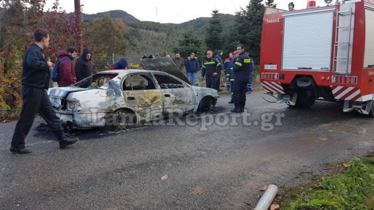 Φθιώτιδα: Θρίλερ με απανθρακωμένο πτώμα μέσα σε αυτό το αυτοκίνητο [pics]