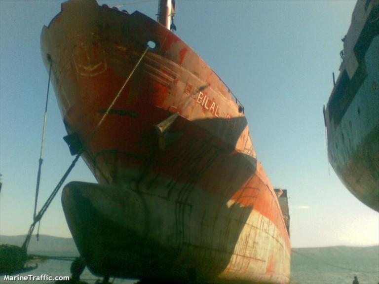 Βυθίστηκε πλοίο με 11μελες πλήρωμα στην Μαύρη Θάλασσα