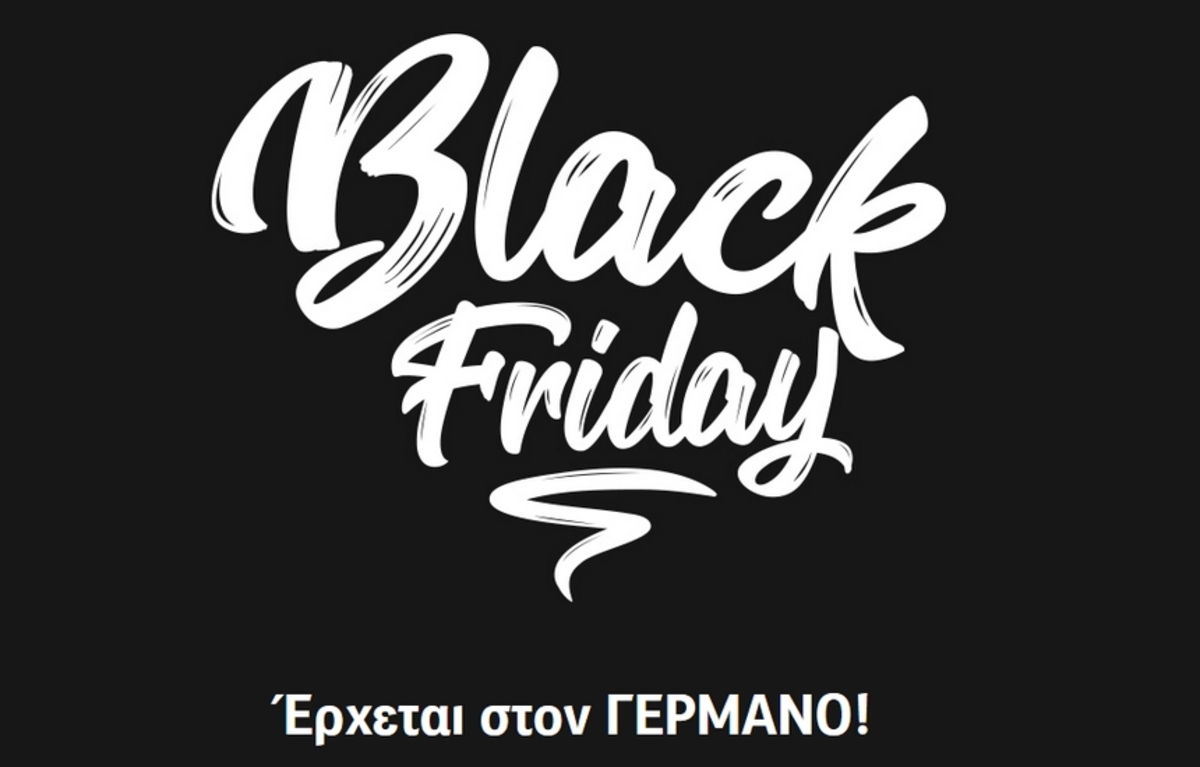 Black Friday