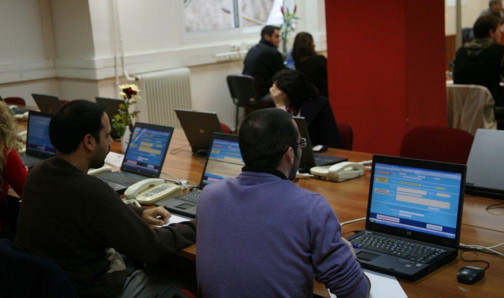 Κινητικότητα Δημόσιο θέσεις