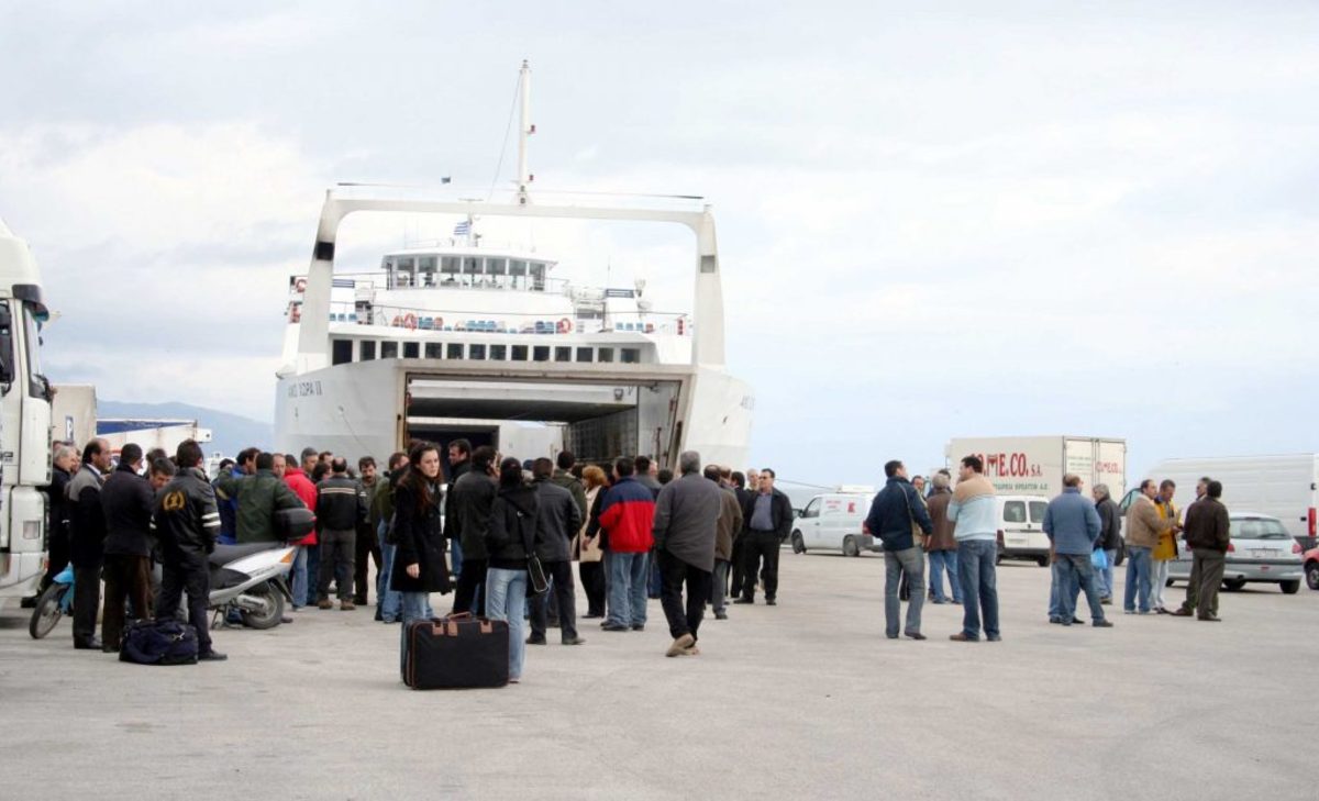 Παρατείνεται η απεργία των ναυτεργατών της Κέρκυρας μέχρι το πρωί του Σαββάτου