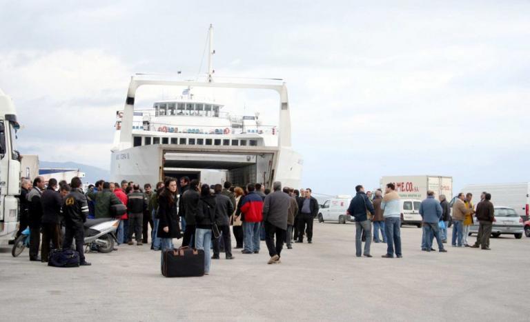 Κέρκυρα: Τρίτη μέρα απεργίας των ναυτεργατών – Επιστολή στον Υπουργό