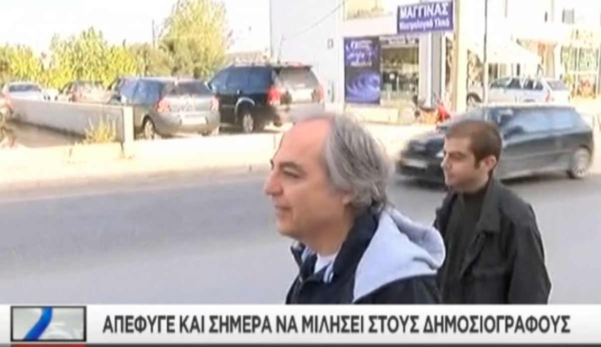 Η δεύτερη μέρα άδειας του Δημήτρη Κουφοντίνα