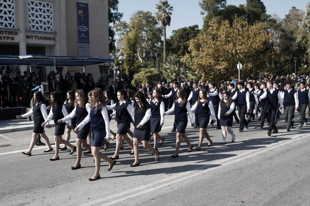 Λέσβος: Κανένας πολιτικός εκπρόσωπος στην εξέδρα της αυριανής παρέλασης