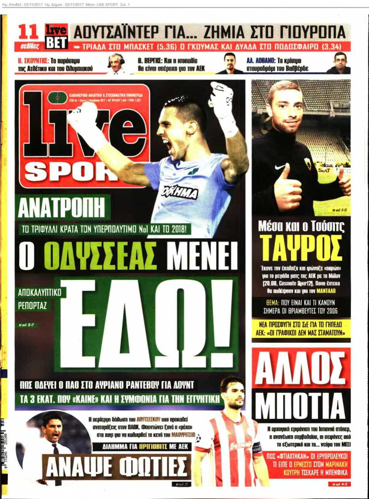 LIVE SPORT 02-11-2017