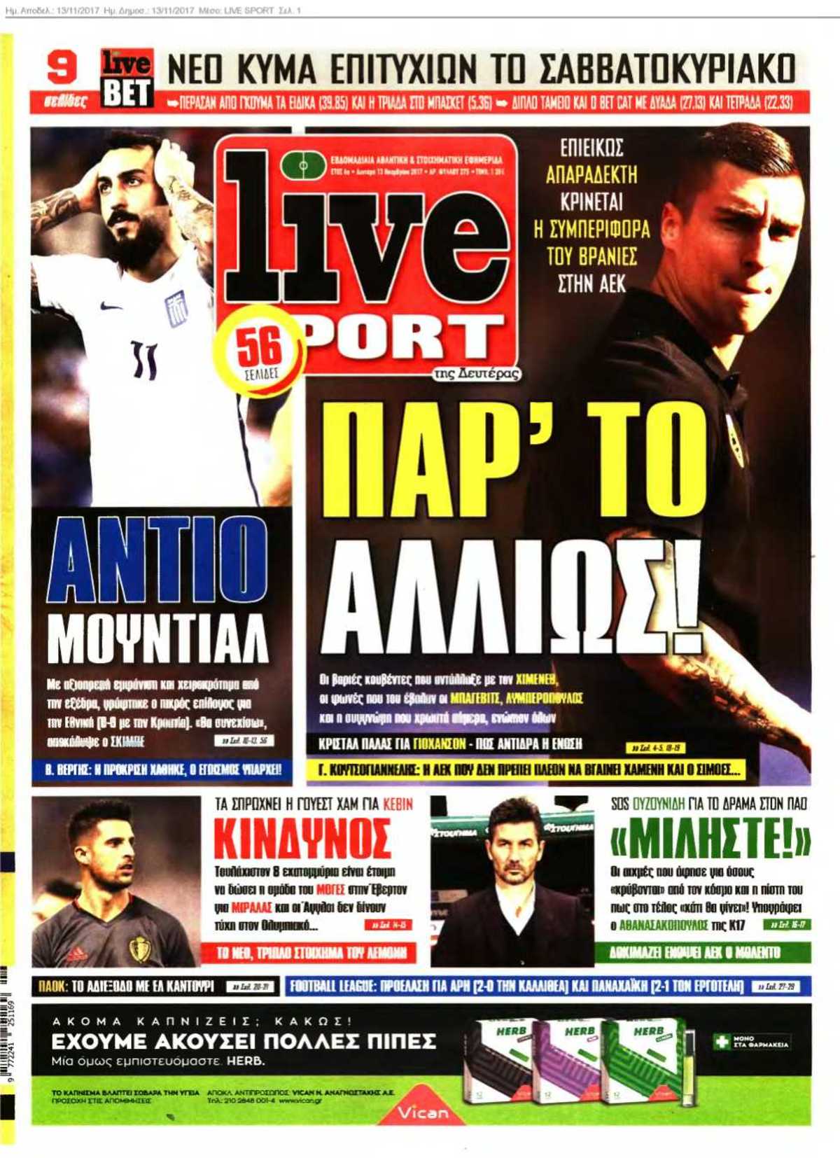 LIVE SPORT 13-11-2017