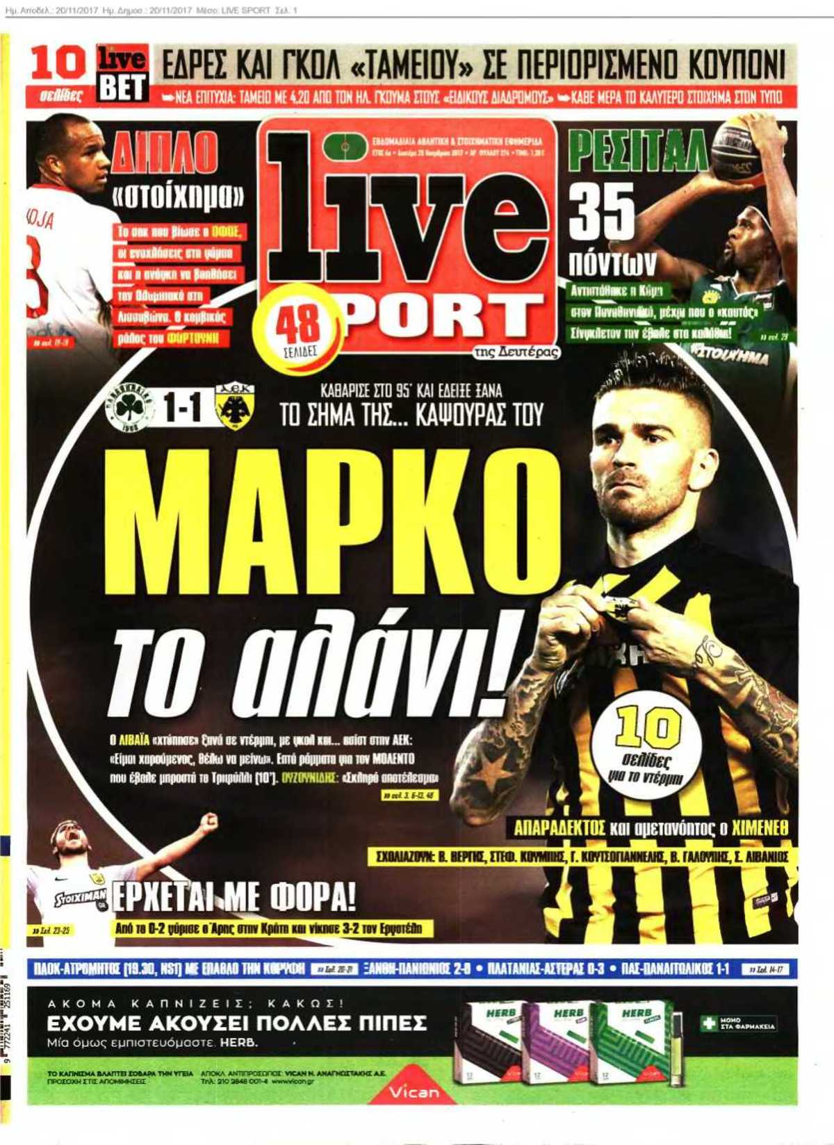 LIVE SPORT 20-11-2017