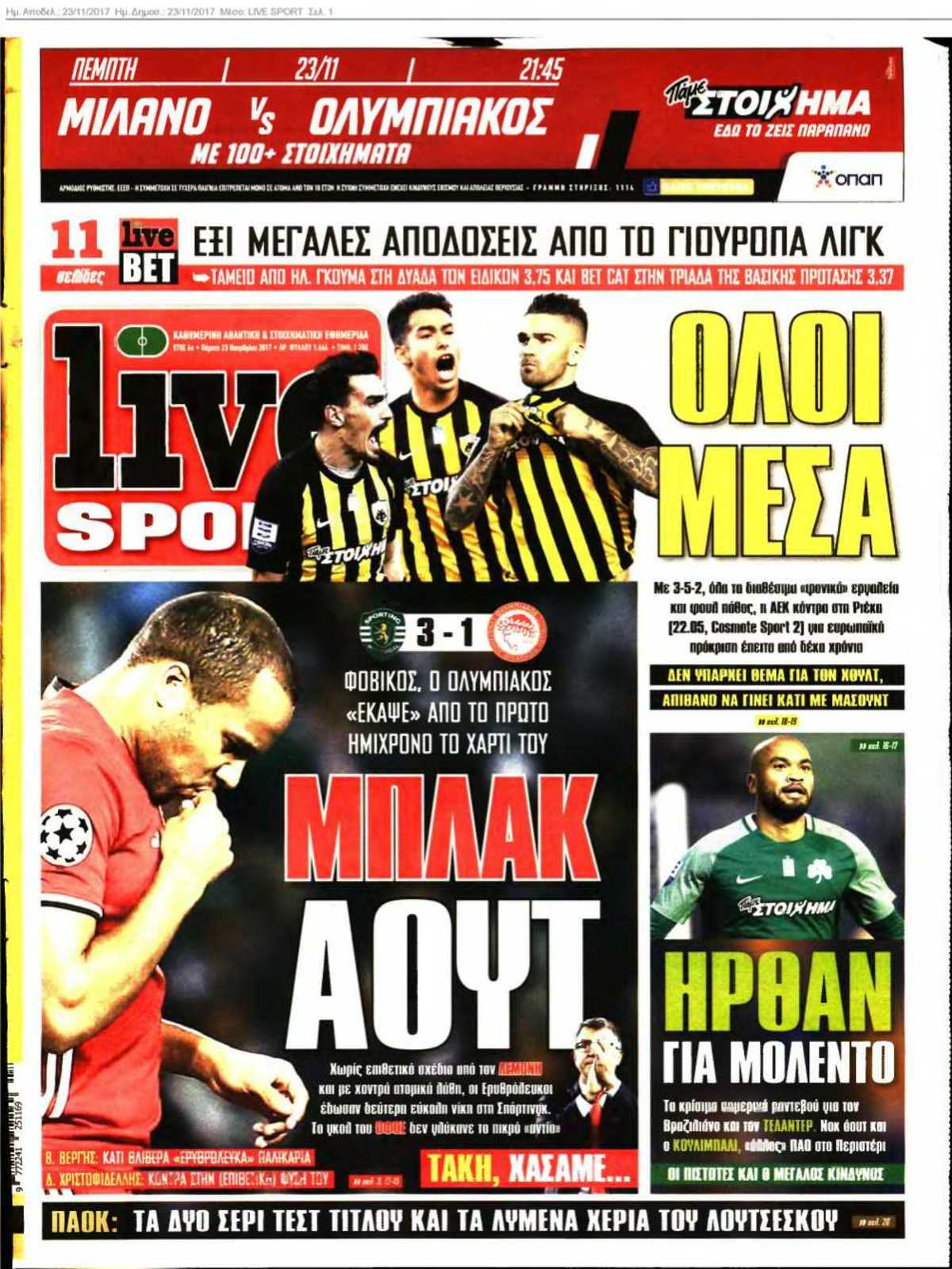 LIVE SPORT 23-11-2017