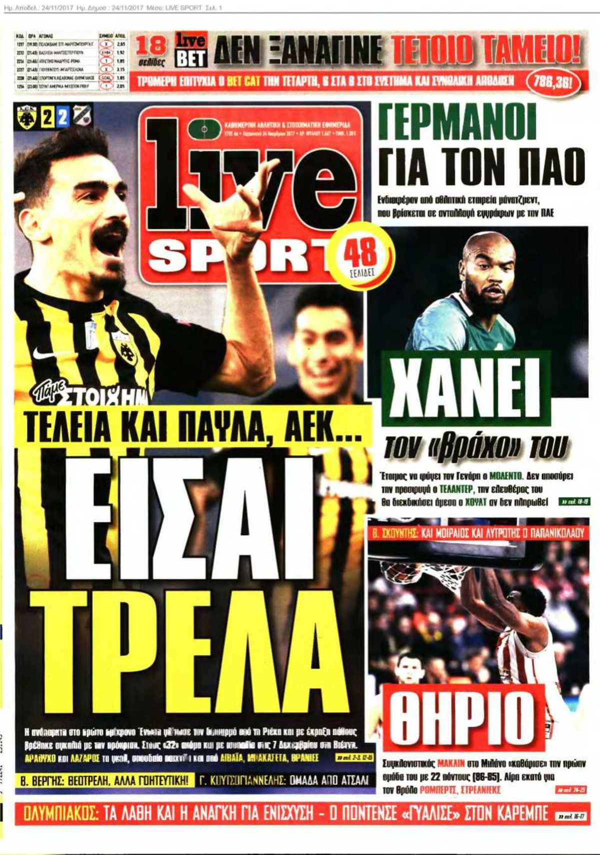 LIVE SPORT 24-11-2017