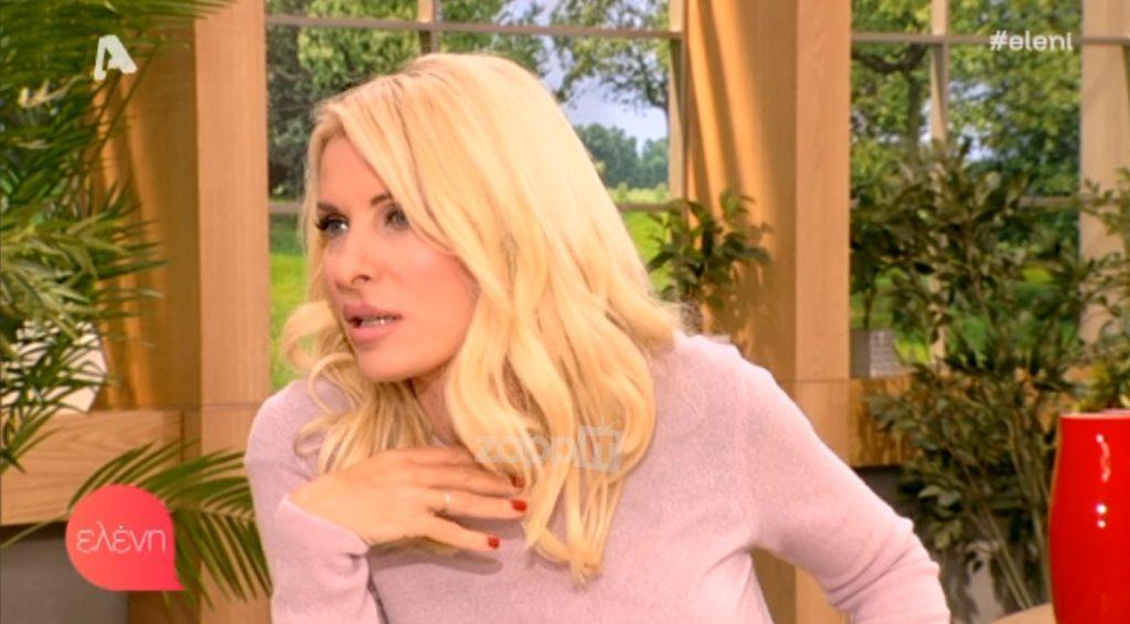 Άρπαξαν τα λεφτά της Ελένης Μενεγάκη μέσα από το αυτοκίνητο!