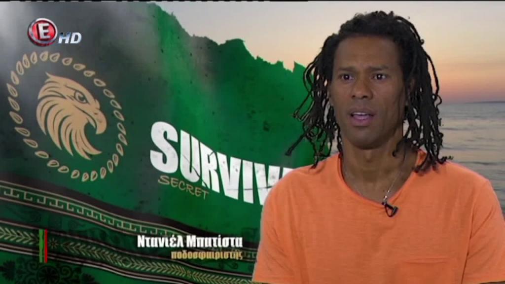 Survival Secret: Στην καρδιολογική κλινική του νοσοκομείου Πύργου ο Ντανιέλ Μπατίστα!