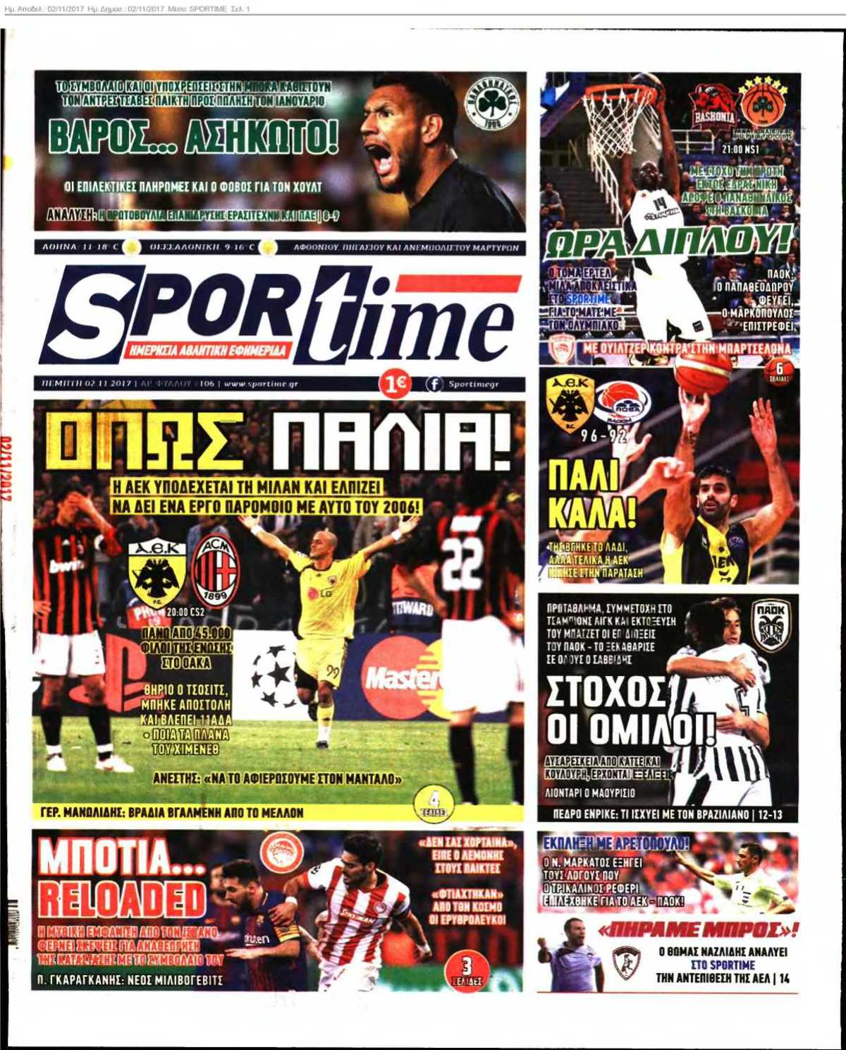 SPORTIME 02-11-2017