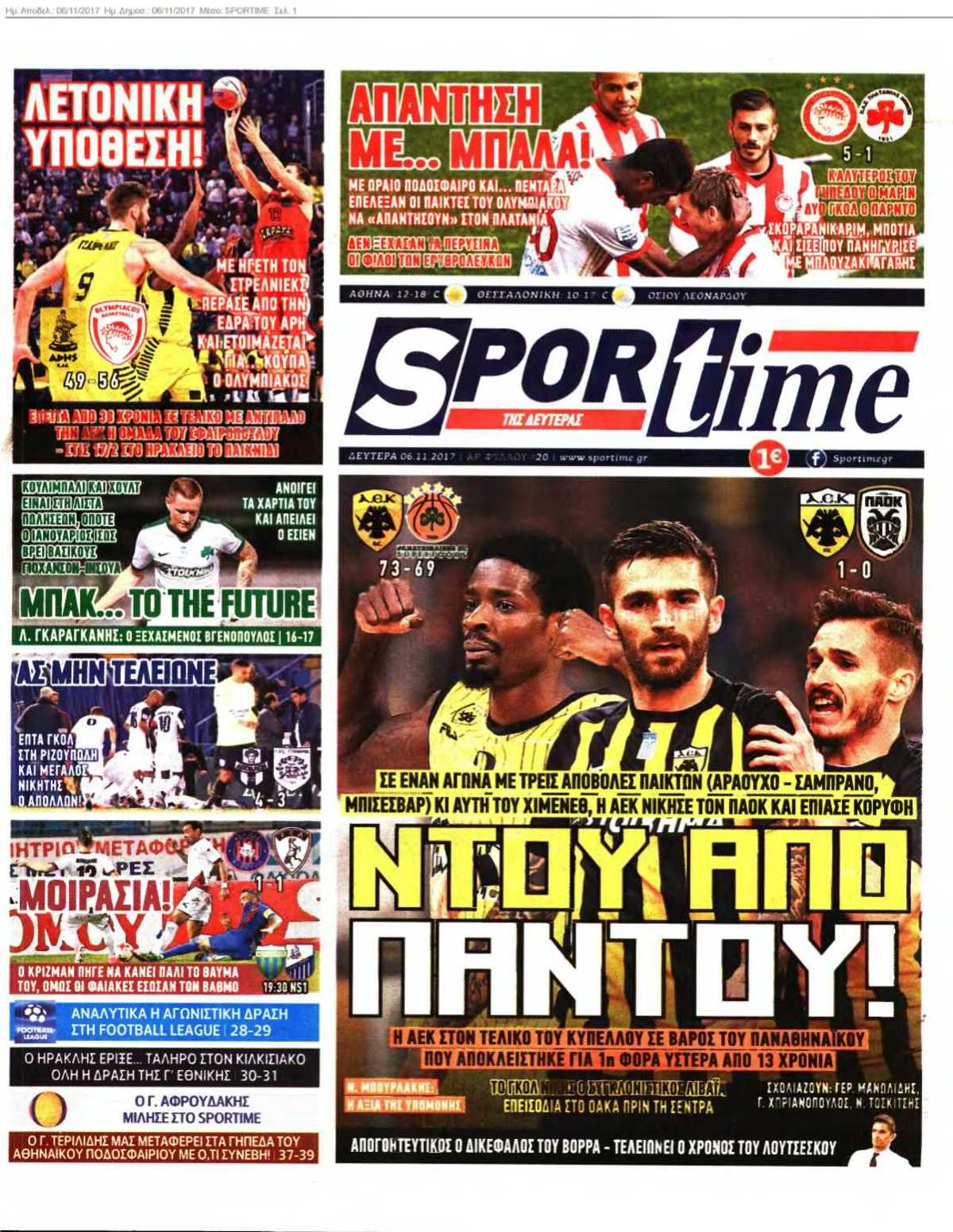 SPORTIME 06-11-2017