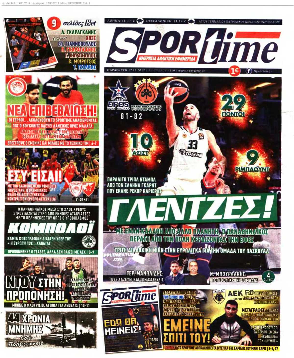 SPORTIME 17-11-2017