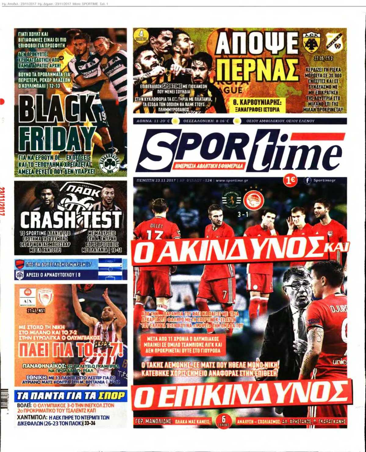 SPORTIME 23-11-2017