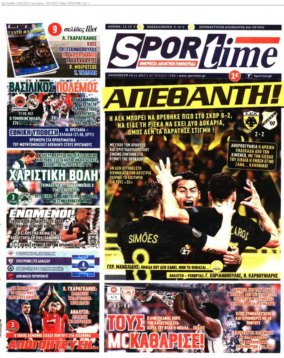 SPORTIME 24-11-2017