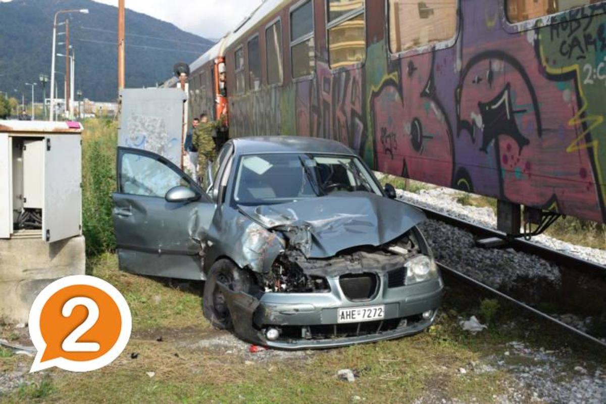 Ξάνθη: Σύγκρουση ΙΧ με τρένο – Τραυματίστηκε η μητέρα, σώο το παιδί [pics]