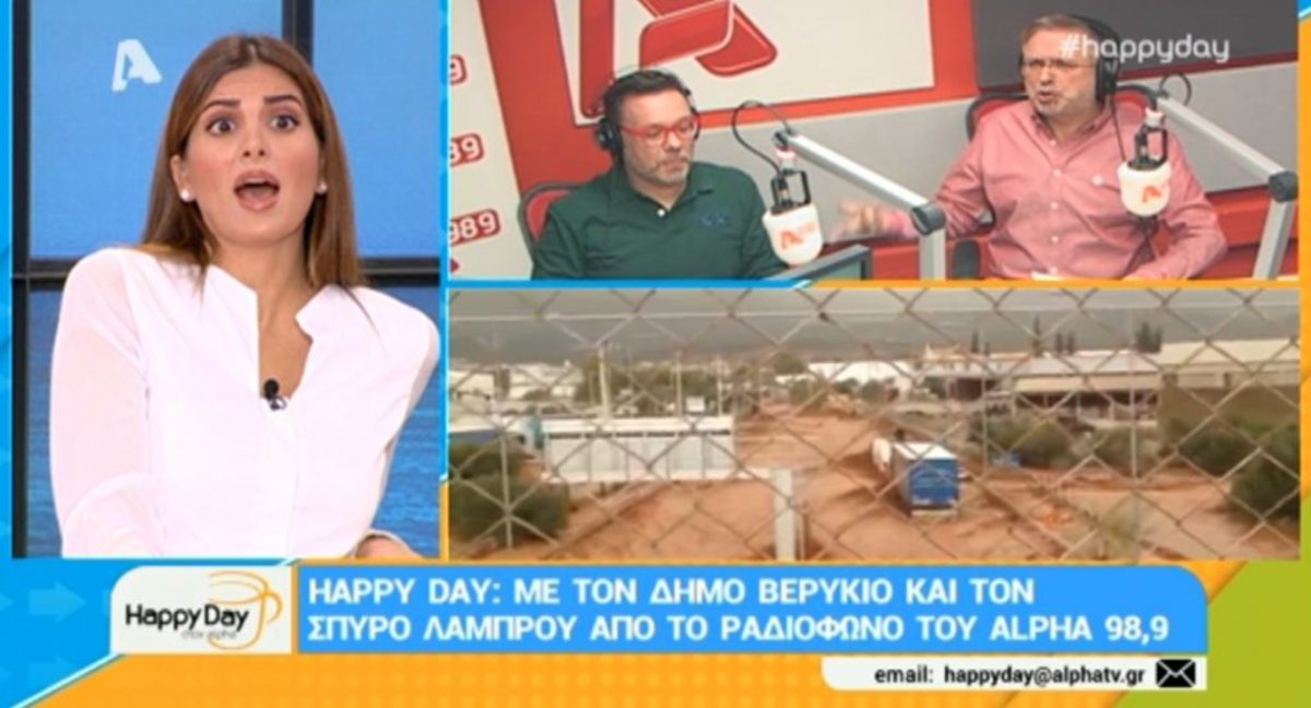 Μαλλιά κουβάρια Βερύκιος – Τσιμτσιλή: «Γαμ… την πίστη μου»!