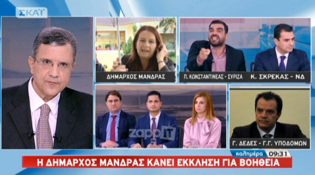 Χαμός στον αέρα του Αυτιά με τον Κωνσταντινέα! «Που νομίζεις ότι είσαι στον φούρνο σου;»