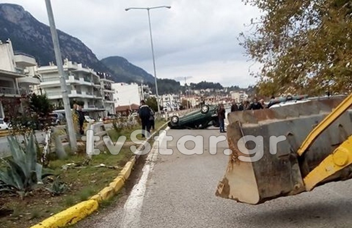 Φθιώτιδα: Τούμπαρε αυτοκίνητο με οικογένεια