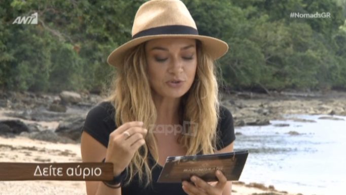 Μήνυμα στην Αποστολία Ζώη: «Μην πάτε κόντρα στον Μαυρίδη…»