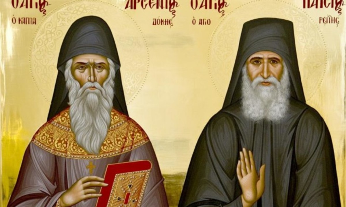 Άγιοι Παΐσιος και Αρσένιος: Προσευχή για την πολιτική κατάσταση