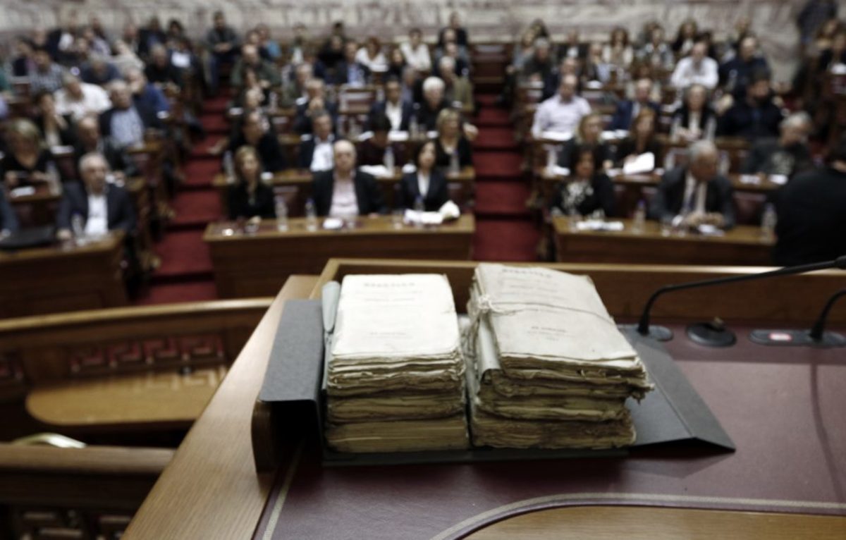 Αυτός είναι ο “χαμένος” αρχειακός θησαυρός της Βουλής! Σπάνια έγγραφα της Χούντας και του Ελευθέριου Βενιζέλου [pics]