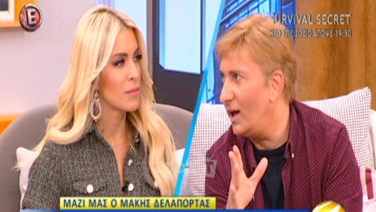 Ο Μάκης Δελαπόρτας απαντά στον Φιλιππίδη για τη δήλωση πως είναι «κορυφαίος ηθοποιός»