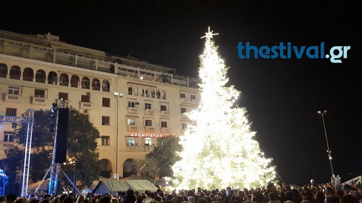 Άναψε το δέντρο της Θεσσαλονίκης! [pics, vid]