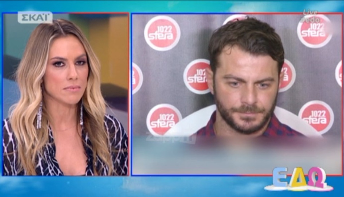 Η Ντορέττα Παπαδημητρίου απαντά για τον Γιώργο Αγγελόπουλο! «Ας τελειώσουμε με αυτό το θέμα…»