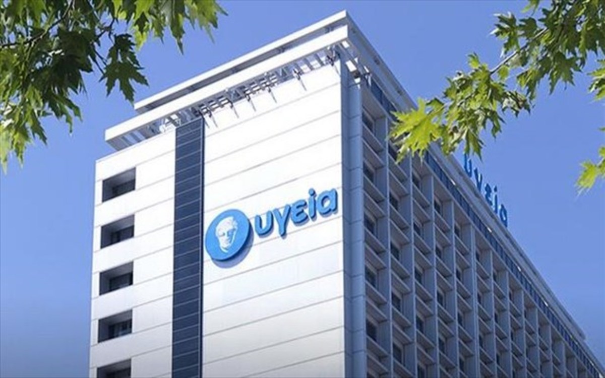 «Δεν πουλάμε ούτε μία μετοχή του ΥΓΕΙΑ» απαντάει η MIG στην πρόταση Αποστολόπουλου