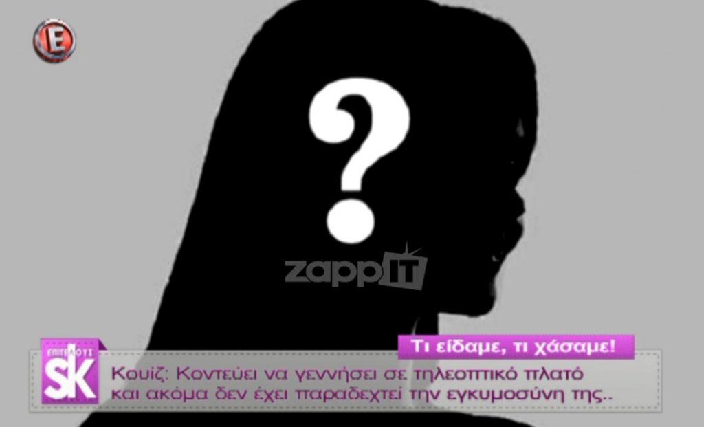 Παραδέχτηκε την εγκυμοσύνη της στον αέρα της εκπομπής!