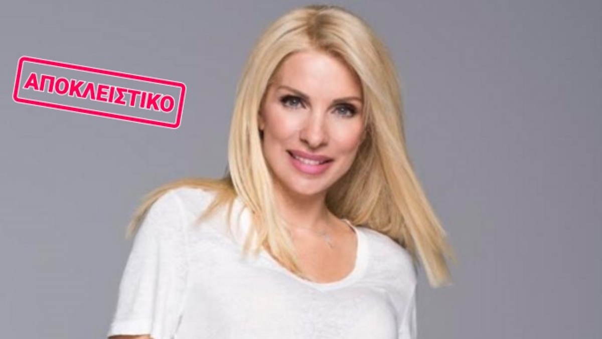 Αυτό είναι το νέο πρόσωπο στην εκπομπή της Ελένης Μενεγάκη!