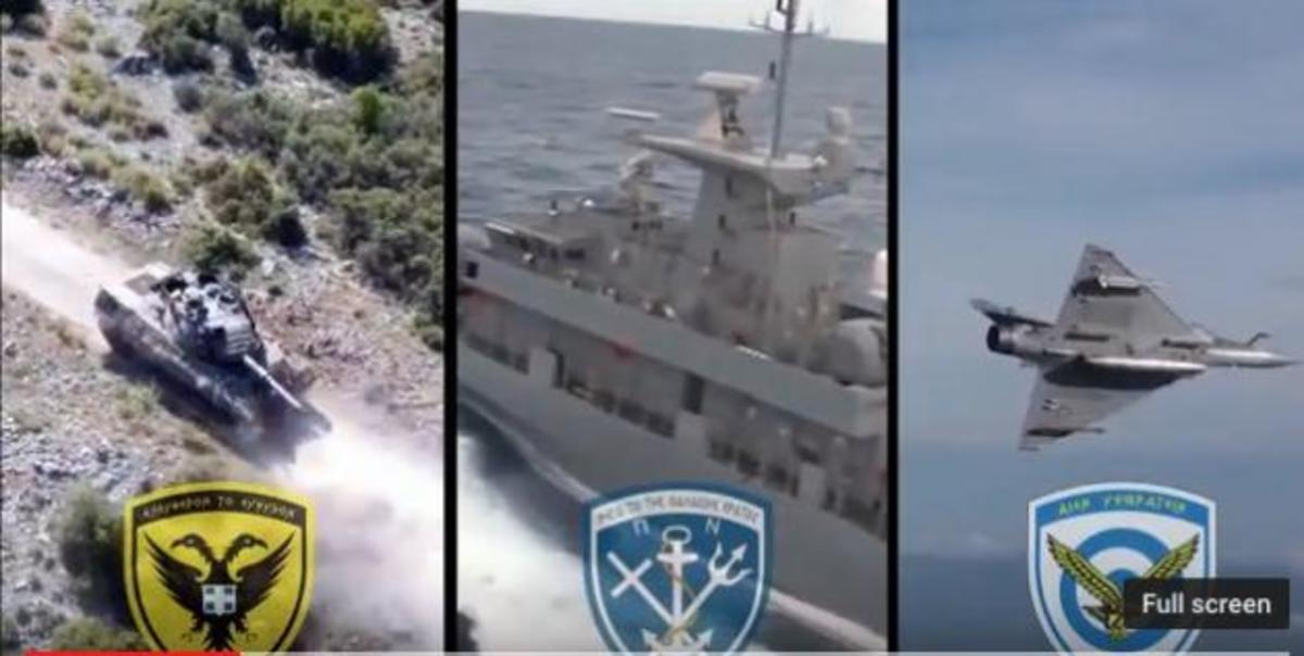 Ημέρα Ενόπλων Δυνάμεων: Εντυπωσιάζει το βίντεο του ΓΕΕΘΑ – Το πρόγραμμα των εκδηλώσεων