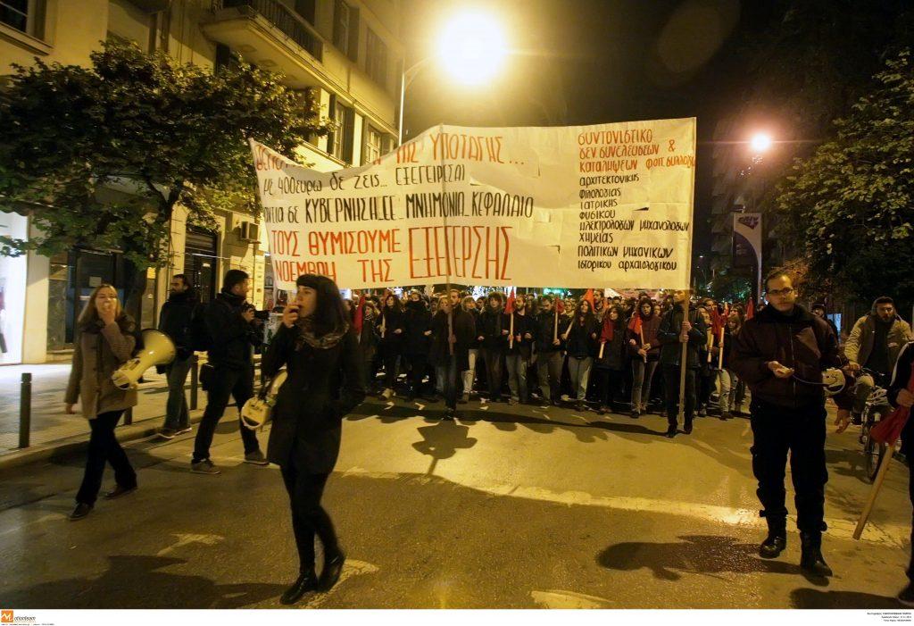 Κλείνει το κέντρο της Θεσσαλονίκης λόγω των εκδηλώσεων για το Πολυτεχνείο