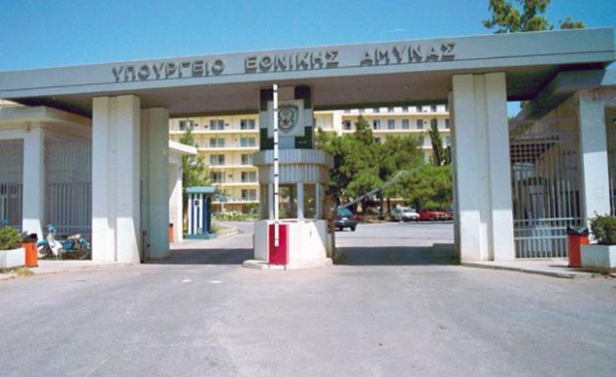 “Ντου” των κομμάτων στην κυβέρνηση για την εισβολή του Ρουβίκωνα στο Πεντάγωνο