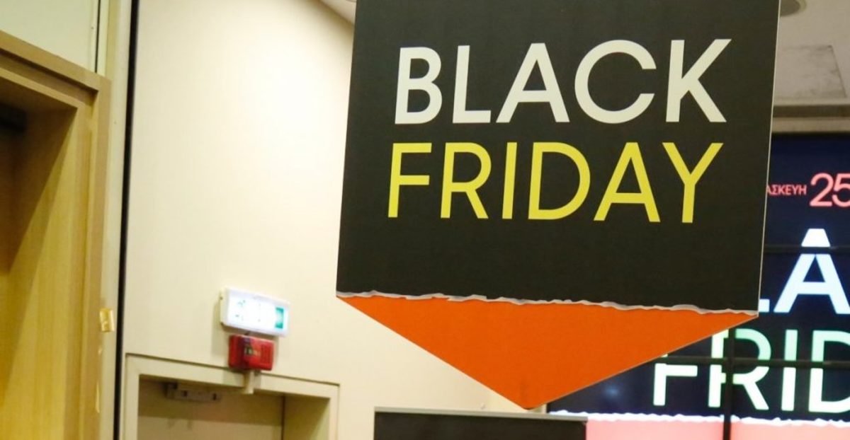 Black Friday στις 24 Νοεμβρίου στη Θεσσαλονίκη για τους μικρομεσαίους επιχειρηματίες που το επιθυμούν